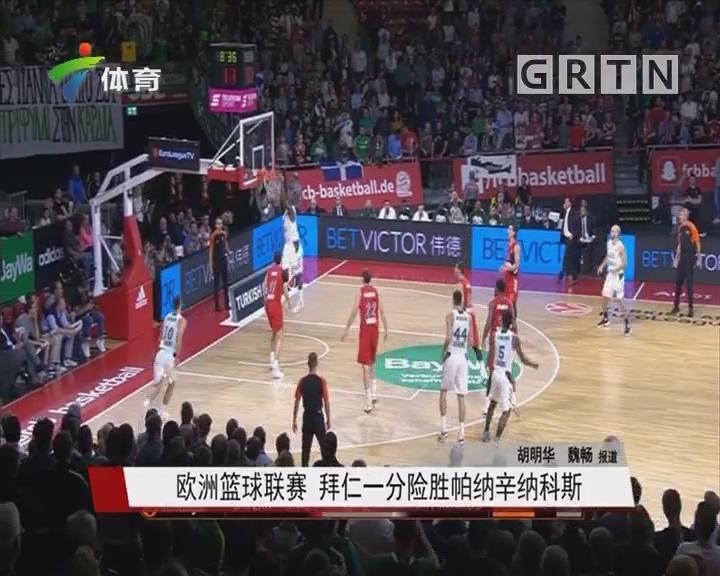 邓加：维尼修斯是足球层面的领袖，而非更衣室领袖（邓加：维尼修斯是场上领袖，并非更衣室核心）