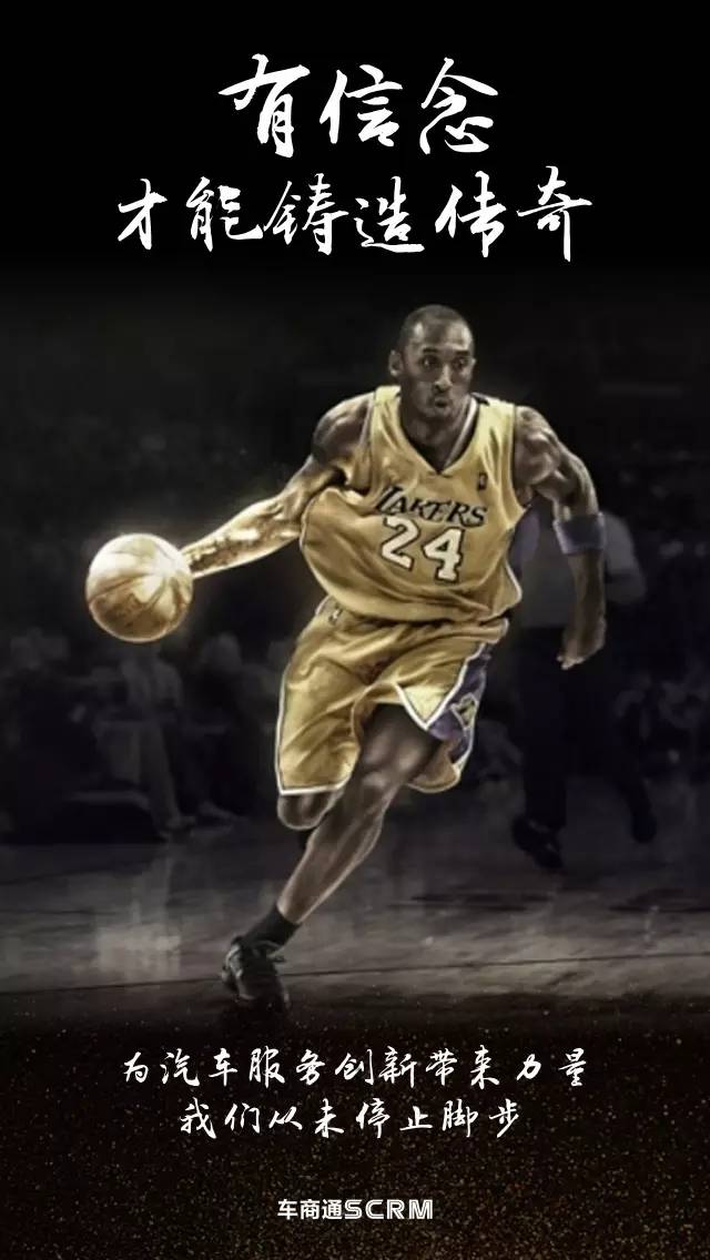 齐沃：我考虑的是队内球员而不是转会市场；满意迪乌夫的表现（齐沃：更看重队内挖潜而非转会引援，对迪乌夫的表现感到满意）