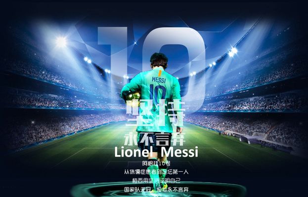 25+10且命中率超90%场次，戈贝尔升至NBA历史第三