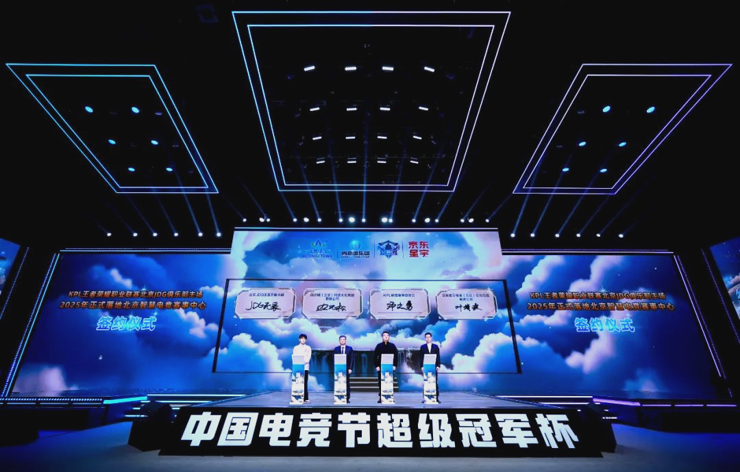 制造化学反 制造化学反